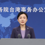 Mainland_Spokesperson_Condemns_DPP_s__De_Sinicization__Moves_as_Polls_Reveal_Taiwan_Dissatisfaction
