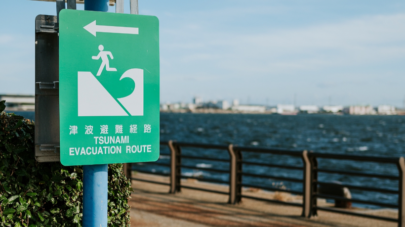 Major_Earthquake_Strikes_Northern_Japan__Tsunami_Warnings_Issued_poster - Khabar Asia Major_Earthquake_Strikes_Northern_Japan__Tsunami_Warnings_Issued video poster