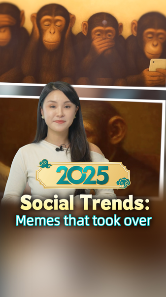 Memes_of_2025__How_Humor_Shaped_Asia_s_Digital_Culture video poster