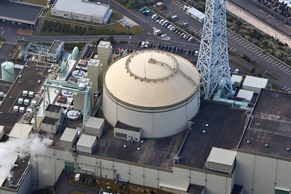 Minor_Radioactive_Leak_Contained_at_Japan_s_Fugen_Reactor_Site