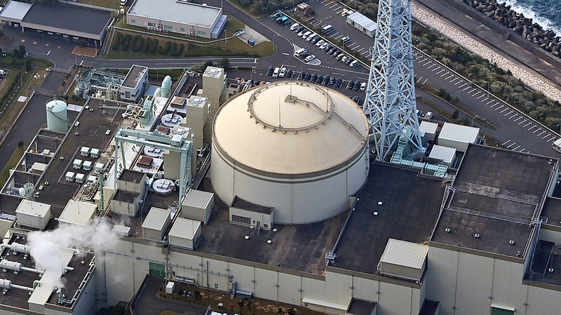 Minor_Radioactive_Leak_Contained_at_Japan_s_Fugen_Reactor_Site