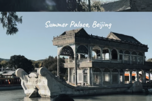 Morning_Light_at_Beijing_s_Summer_Palace__A_Walk_Through_Imperial_History video poster