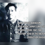 Unit 731 Officer’s Chilling Confession Exposes WWII Atrocities video poster
