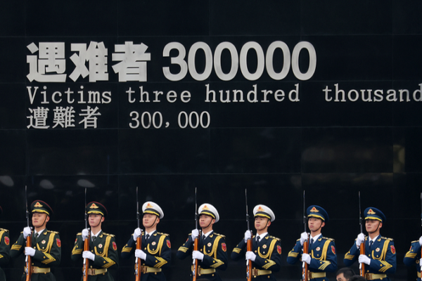 Nanjing_Honors_Massacre_Victims_on_National_Memorial_Day