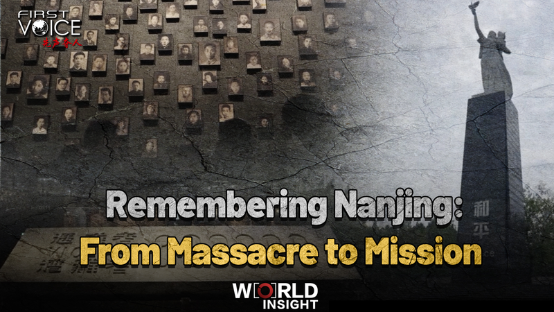 Nanjing_Massacre_Memorial_Day_Honors_Victims__Promotes_Global_Peace_poster - Khabar Asia Nanjing_Massacre_Memorial_Day_Honors_Victims__Promotes_Global_Peace video poster