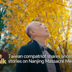 Nanjing_Massacre_Memorial_Honors_Victims_as_Taiwan_Compatriot_Reflects_on_Sacrifice video poster