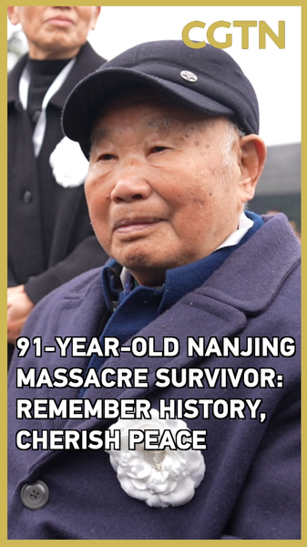Nanjing_Massacre_Survivor__91__Urges_Vigilance_for_Peace_on_Memorial_Day_poster - Khabar Asia Nanjing_Massacre_Survivor__91__Urges_Vigilance_for_Peace_on_Memorial_Day video poster
