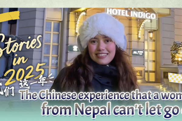 Nepalese_Model_Garima_Embraces_Life_in_China__A_Cross_Cultural_Journey video poster