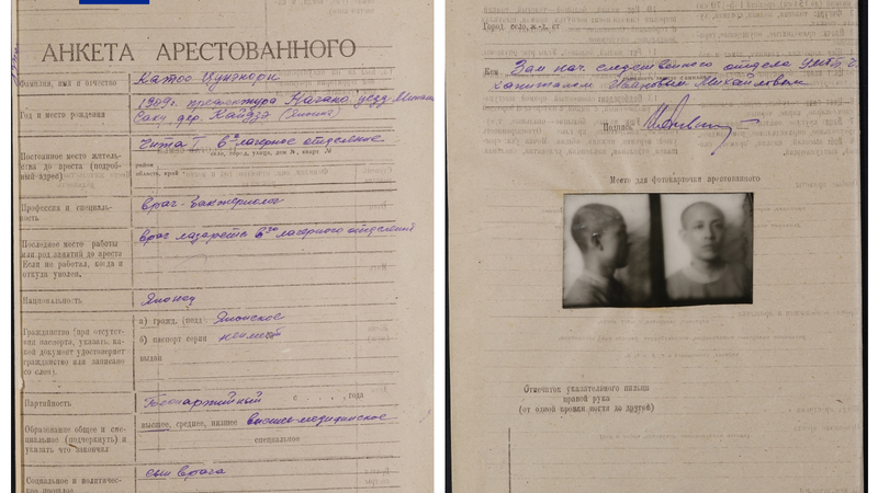 New_Evidence_Exposes_Japan_s_Unit_731_War_Crimes - Khabar Asia New_Evidence_Exposes_Japan_s_Unit_731_War_Crimes