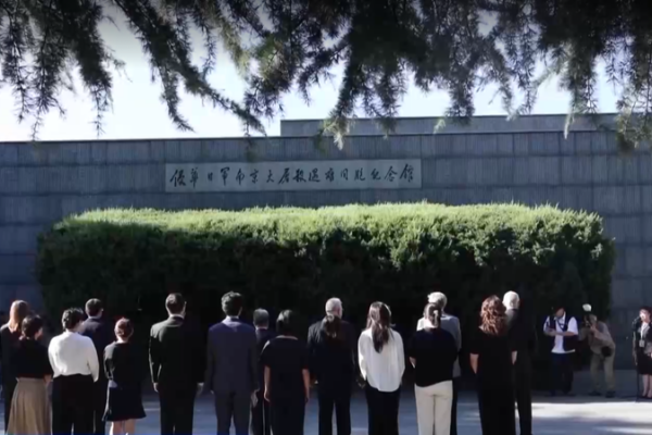 New_Guardians_of_Nanjing_Massacre_Memory_Honored_in_2025