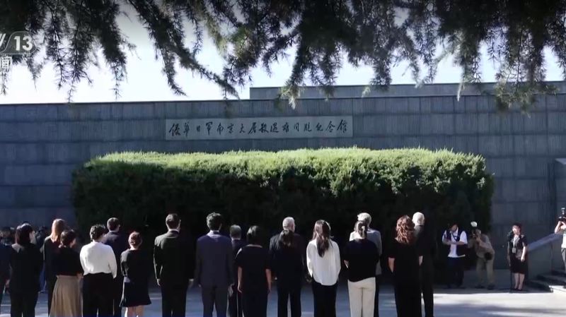 New_Guardians_of_Nanjing_Massacre_Memory_Honored_in_2025 - Khabar Asia New_Guardians_of_Nanjing_Massacre_Memory_Honored_in_2025