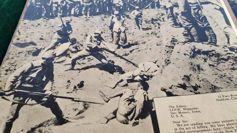 New_Nanjing_Massacre_Evidence_Unveiled_on_88th_Anniversary