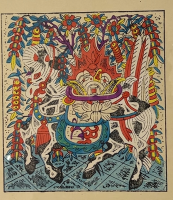 Nianhua_Meets_Bookplates__A_Cross_Cultural_Art_Innovation video poster