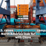North_America_Eyes_Closer_Economic_Ties_with_China_in_2025 video poster
