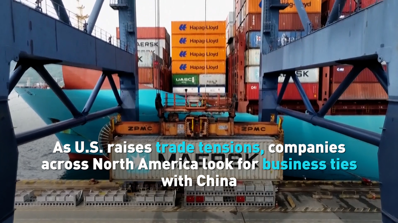North_America_Eyes_Closer_Economic_Ties_with_China_in_2025 video poster