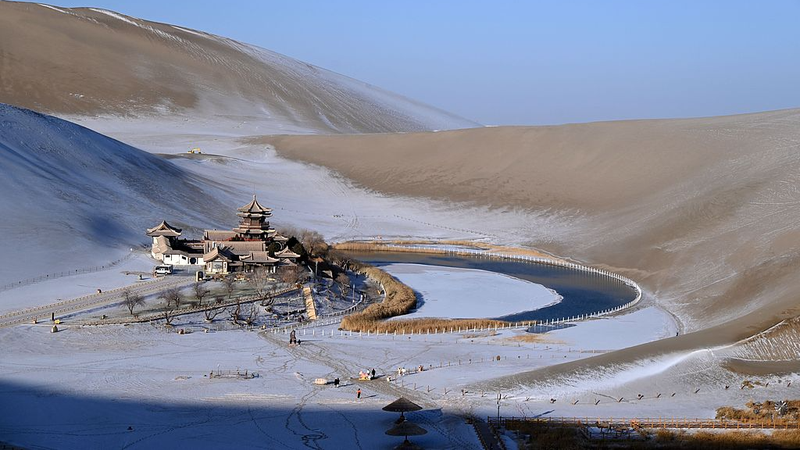 Winter Wonder at Dunhuang’s Mingsha Mountain and Crescent Spring video poster