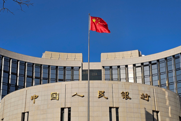 PBOC_Vows_Ample_Liquidity_to_Support_China_s_2025_Growth_Targets