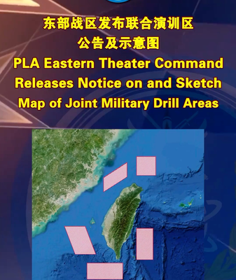 PLA_Announces_Major_Joint_Drills_in_Taiwan_Strait_Waters video poster