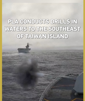 PLA_Conducts_Strategic_Drills_Southeast_of_Taiwan_Amid_Regional_Tensions video poster