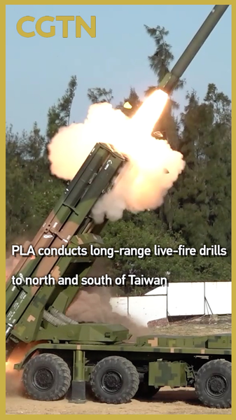 PLA_Conducts_Strategic_Live_Fire_Drills_Near_Taiwan_Amid_Regional_Tensions video poster