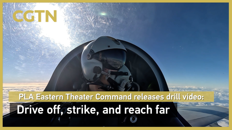 PLA_Eastern_Theater_Conducts_Joint_Drills_Near_Taiwan_Amid_Heightened_Regional_Tensions video poster