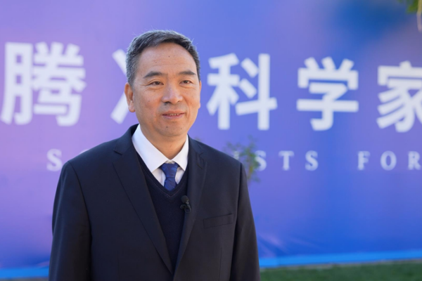 Precious_Metals_Drive_AI_and_Green_Tech_Innovation_in_2025 video poster