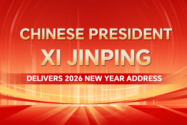 President_Xi_Jinping_Outlines_Vision_for_2026_in_New_Year_Address video poster