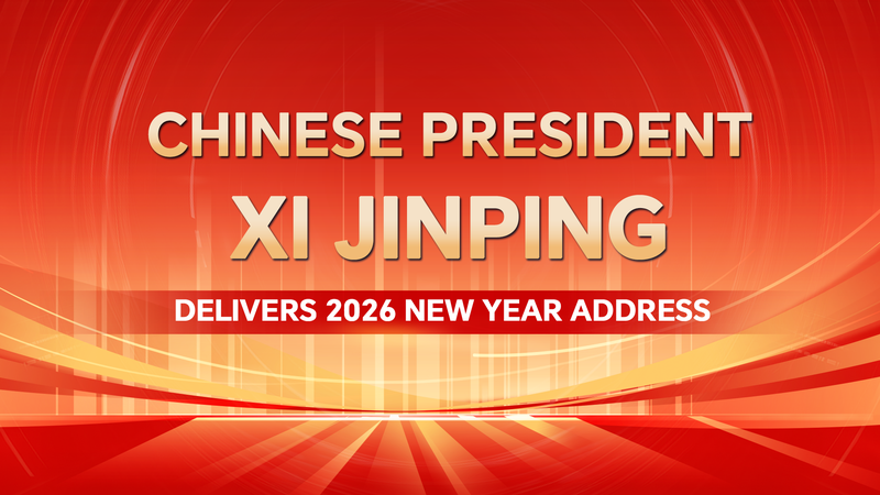 President_Xi_Jinping_Outlines_Vision_for_2026_in_New_Year_Address_poster - Khabar Asia President_Xi_Jinping_Outlines_Vision_for_2026_in_New_Year_Address video poster