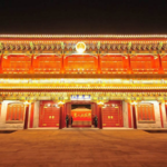 President_Xi_Outlines_Vision_for_2026_in_New_Year_Address