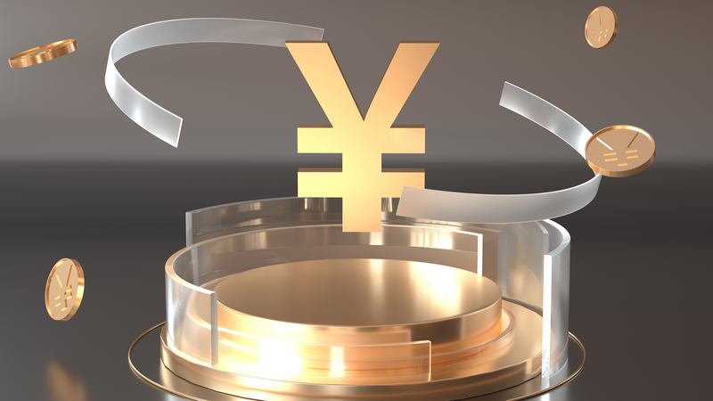 RMB_Set_for_2026_Surge__Four_Key_Drivers_Identified