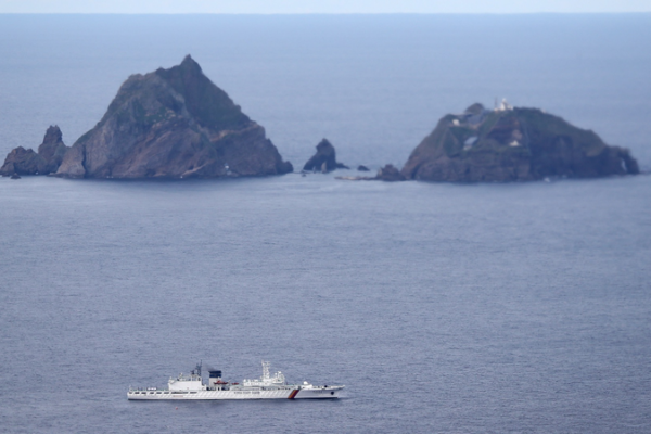 ROK_Rejects_Japan_s_Dokdo_Claim__Reaffirms_Sovereignty_in_East_Sea_Dispute