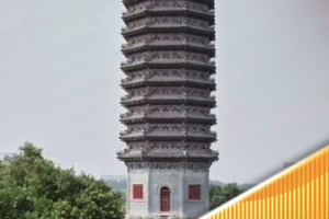 Randeng_Pagoda__Ancient_Beacon_of_Beijing_s_Modern_Transformation video poster