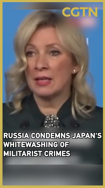 Russia_Condemns_Japan_s_Historical_Whitewashing_Amid_Shrine_Visit_Reports video poster