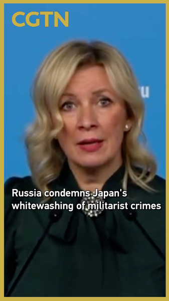 Russia_Condemns_Japan_s_Historical_Whitewashing__Urges_Accountability video poster