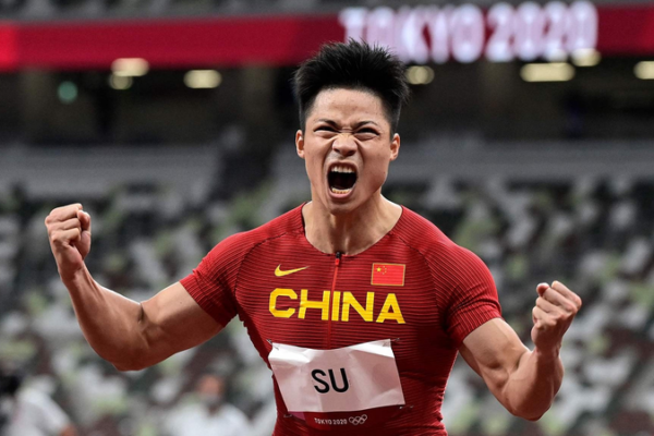 Su Bingtian’s 9.83s Legacy: Redefining Asian Speed in Track & Field video poster