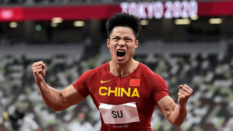 Su Bingtian’s 9.83s Legacy: Redefining Asian Speed in Track & Field video poster