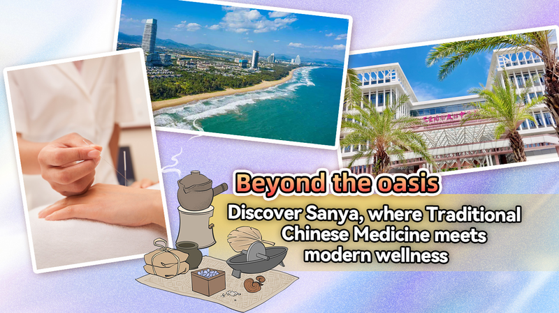 Sanya_Emerges_as_Global_Hub_for_Traditional_Chinese_Medicine_Wellness_poster - Khabar Asia Sanya_Emerges_as_Global_Hub_for_Traditional_Chinese_Medicine_Wellness video poster