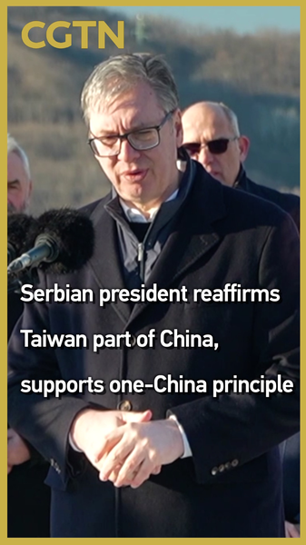 Serbia_Reaffirms_One_China_Stance_During_Infrastructure_Tour video poster