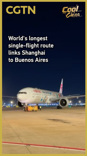 Shanghai_Buenos_Aires_Flight_Sets_Global_Record_poster - Khabar Asia Shanghai_Buenos_Aires_Flight_Sets_Global_Record video poster