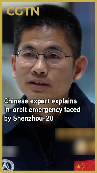 Shenzhou_20_Faces_Orbital_Emergency__Space_Debris_Risks_Highlighted video poster