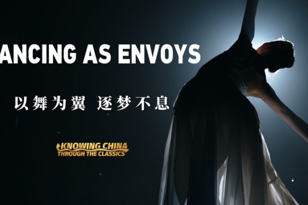 Silent_Dancers_Illuminate_Global_Stages_as_Cultural_Envoys_in_2025 video poster