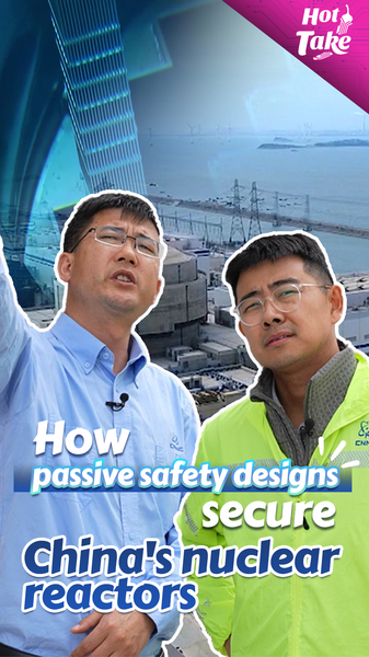 Sino_French_Nuclear_Partnership_Powers_Low_Carbon_Future_poster - Khabar Asia Sino_French_Nuclear_Partnership_Powers_Low_Carbon_Future video poster