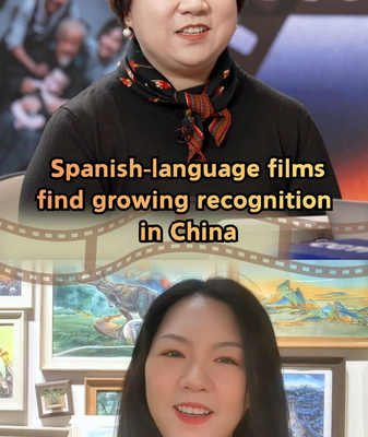 Spanish_Language_Films_Gain_Momentum_in_Chinese_Cinemas video poster