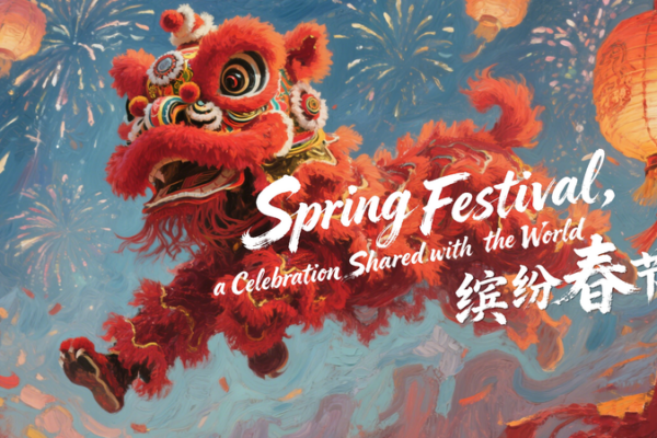 Spring_Festival__A_Global_Celebration_of_Chinese_Heritage video poster