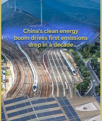 China’s Clean Energy Surge Cuts Emissions for First Time in Decade video poster