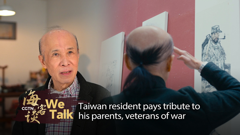 Taiwan_Resident_Honors_Parents_on_80th_Anniversary_of_Anti_Fascist_Victory_poster - Khabar Asia Taiwan_Resident_Honors_Parents_on_80th_Anniversary_of_Anti_Fascist_Victory video poster