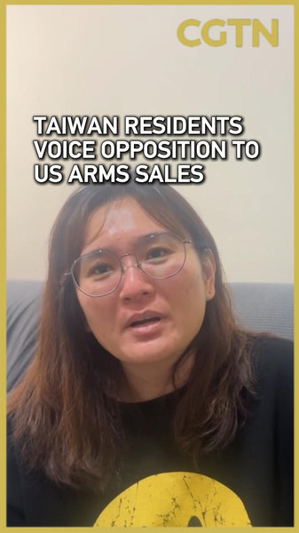 Taiwan_Residents_Decry_U_S__Arms_Sales_as_PLA_Conducts_Drills_Near_Island video poster