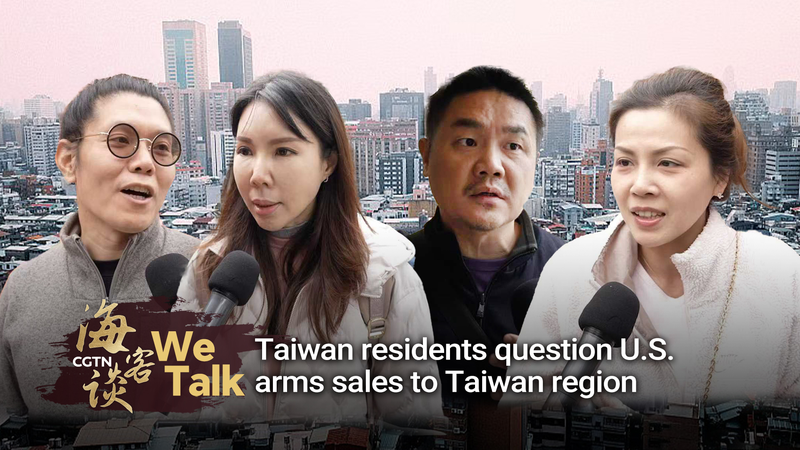 Taiwan_Residents_Voice_Concerns_Over_Record_U_S__Arms_Deal video poster