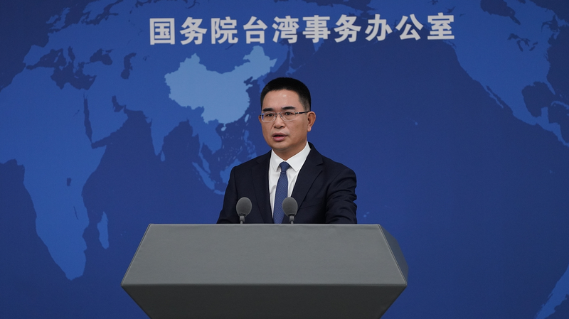 Taiwan_s_RedNote_Ban_Sparks_Cross_Strait_Tensions_Over_Digital_Rights