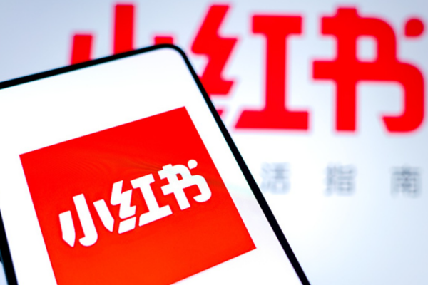 Taiwan_s_Xiaohongshu_Ban_Sparks_Cross_Strait_Debate